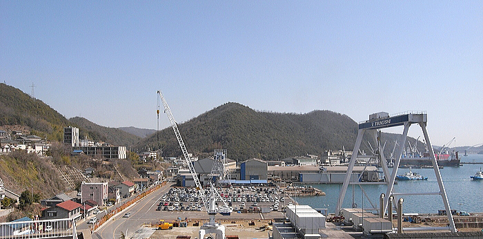 Seto