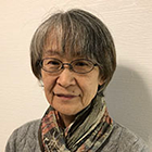 中村 弘子
