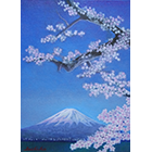 高橋 幸子
