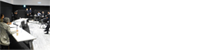 講演会・シンポジウム